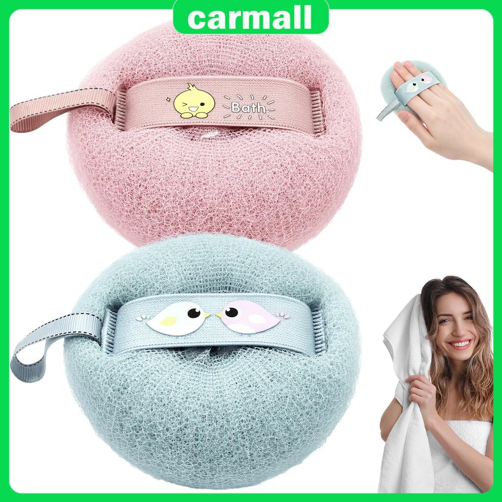 2 ชิ้น Bath Ball Hangable Exfoliating Bath Ball สําหรับอาบน้ําเหมาะสําหรับผู้หญิงและผู้ชาย SHOPSBC73