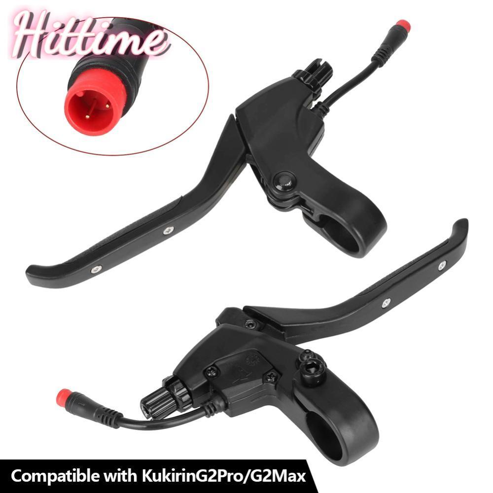 HITTIME ไฟฟ้าสกู๊ตเตอร์เบรคคันโยกเบรคซ้ายจับขวาเบรคสําหรับ G2 Pro G2 Max Kukirin อะไหล่ Accessorie T