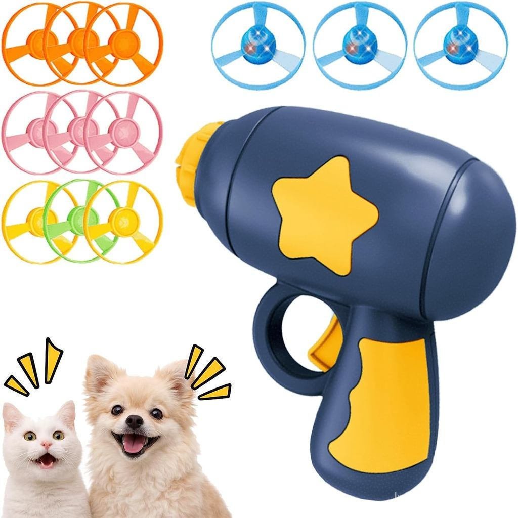 2026New ของเล่นแมว Frisbee Launcher,ของเล่นดึงแบบโต้ตอบ,จานร่อน Equipped12A,ใบพัดเรืองแสงรวม3A,แบบพก
