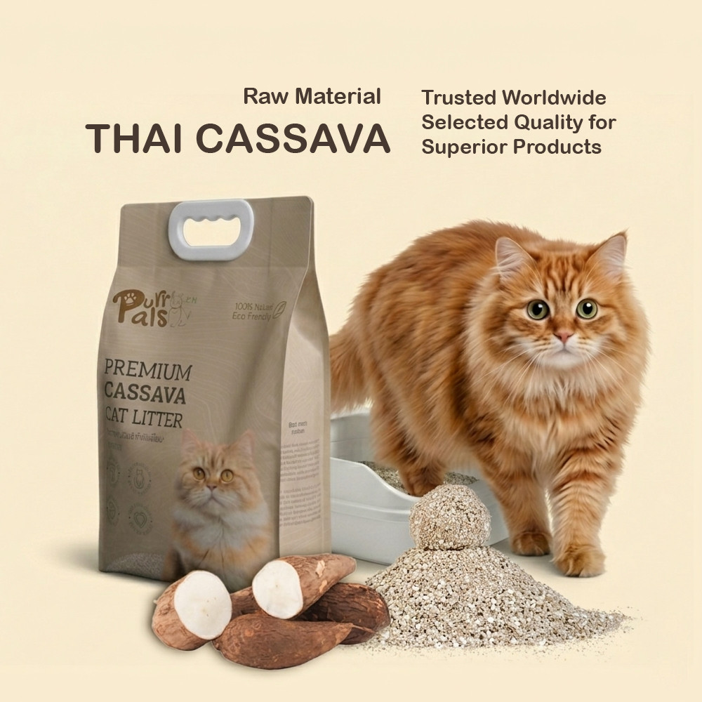 Purrpals Cassava Cat Litter ทรายแมวมันสำปะหลังพรีเมียม