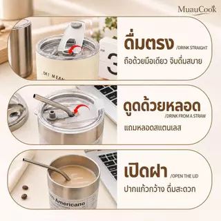 แก้วเก็บอุณหภูมิ 600ml แก้วกาแฟสแตนเลส พร้อมฝาปิดและหลอด เก็บร้อนเย็น พกพาง่าย ใส่กาแฟ ชา น้ำผลไม้
