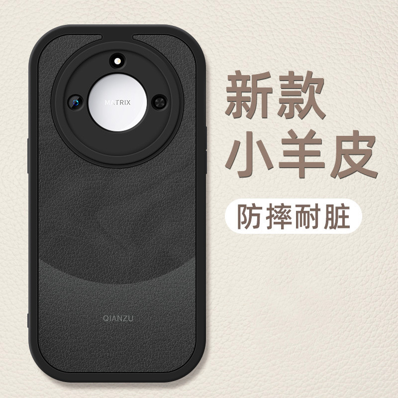 Honor X60 เคสโทรศัพท์ x60pro ใหม่ Lambskin เคสป้องกัน Shock-proof Yadan สีดํา Huawei Honor ซิลิโคนนุ