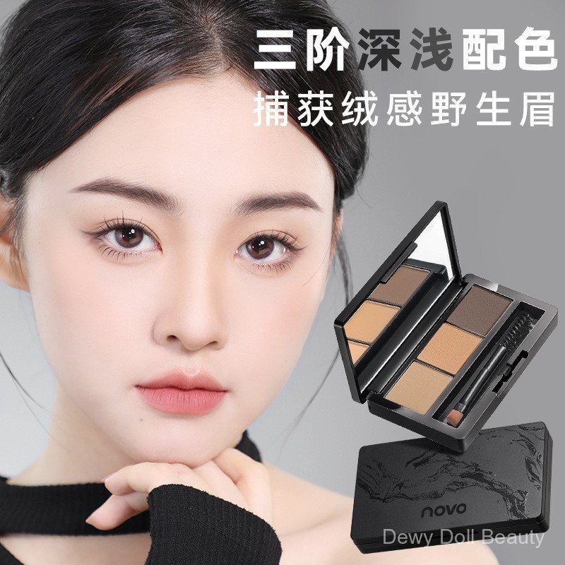 NOVO พาเลทเขียนคิ้วแบบฝุ่น 3 สี เนื้อแมตต์ พร้อมเฉดดิ้งจมูกและคอนทัวร์ กันน้ำ กันเหงื่อ ติดทน