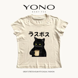 (พร้อมส่ง24ชม.) baby tee สีขาว ลายแมวดำถือแก้วกับตัวอักษรญี่ปุ่น ฟีลคิ้วท์เท่ ทรงเข้ารูป ใส่ชิค