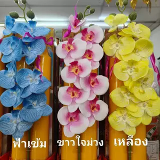 เทียนพรรษา เทียนคู่ เบอร์ 5X60 ซม. พร้อมผ้าอาบ ตกแต่งสวยงาม ราคาชุดละ