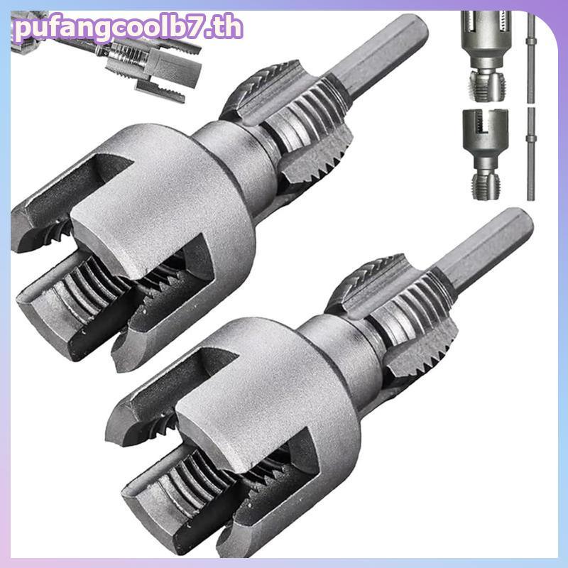 PUCOOL ชุดเครื่องมือตัดด้ายท่อ PVC เครื่องเกลียวภายในและภายนอกสําหรับการติดตั้งท่อ Qui และทําความสะอาดสําหรับห้องน้ํา Remodels .