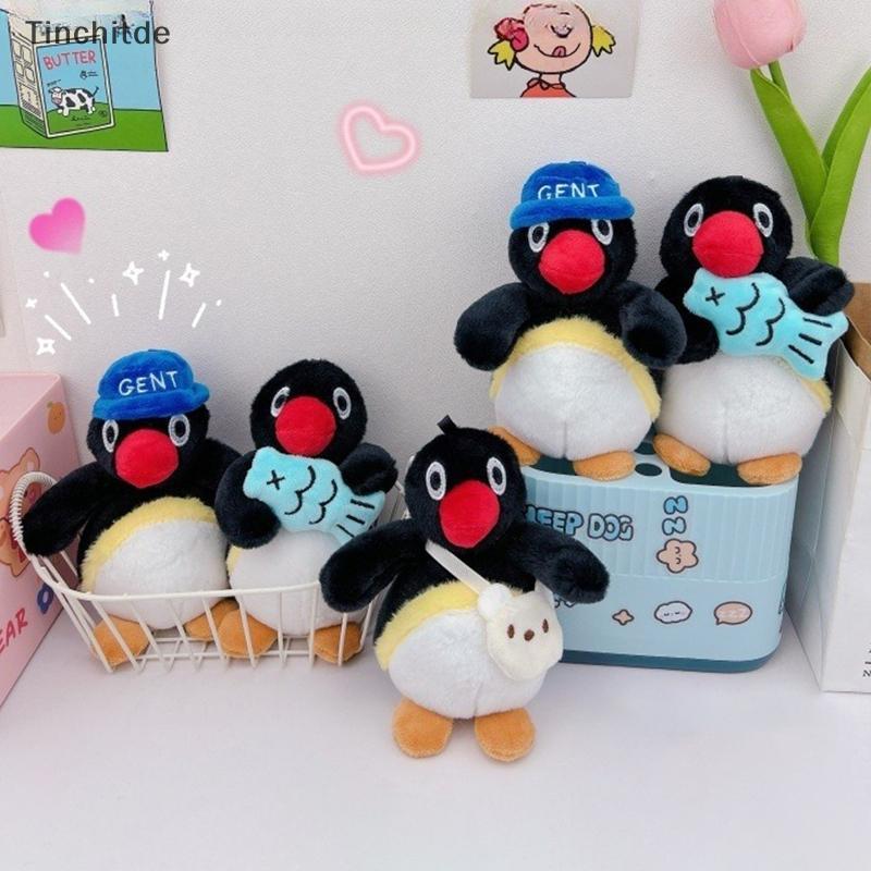 [Tinchitde] น่ารักไขมันเพนกวินตุ๊กตาสัตว์ตุ๊กตาของเล่นพวงกุญแจจี้ Bapa แขวนตกแต่ง [ที่ต้องการ]