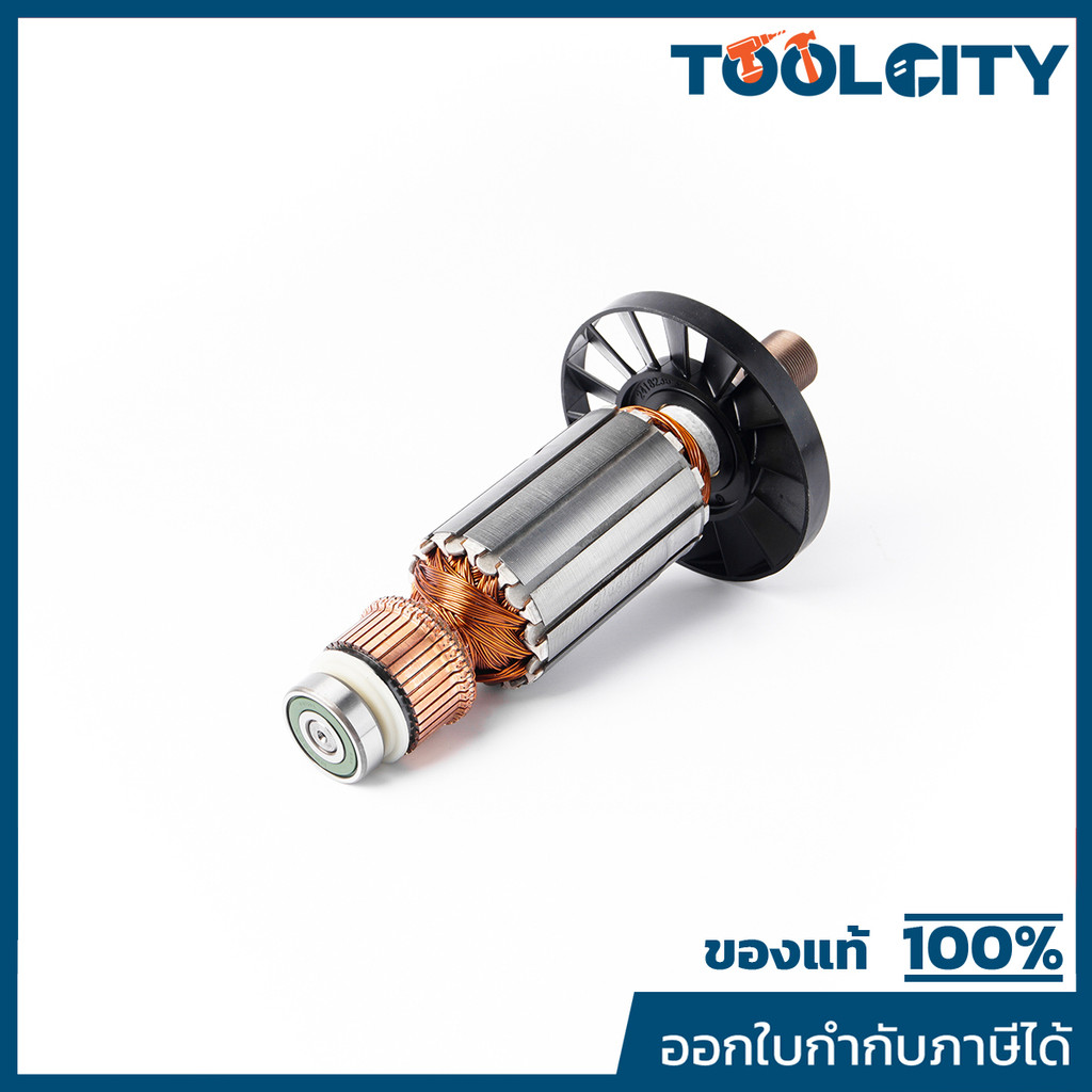 MAKITA มากีต้า MA3612BR อะไหล่ทุ่นไฟฟ้า 3612BR (IM) ARMATURE ASS'Y 220V FOR 3612BR Code 514823-5