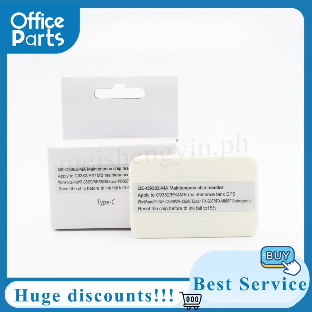C9382 ตลับหมึกบํารุงรักษาชิปรีเซ็ตสําหรับ Epson WF-C5310 WF-C5810 WF-C5390 WF-C5890 WF-C5390DW WF-C5