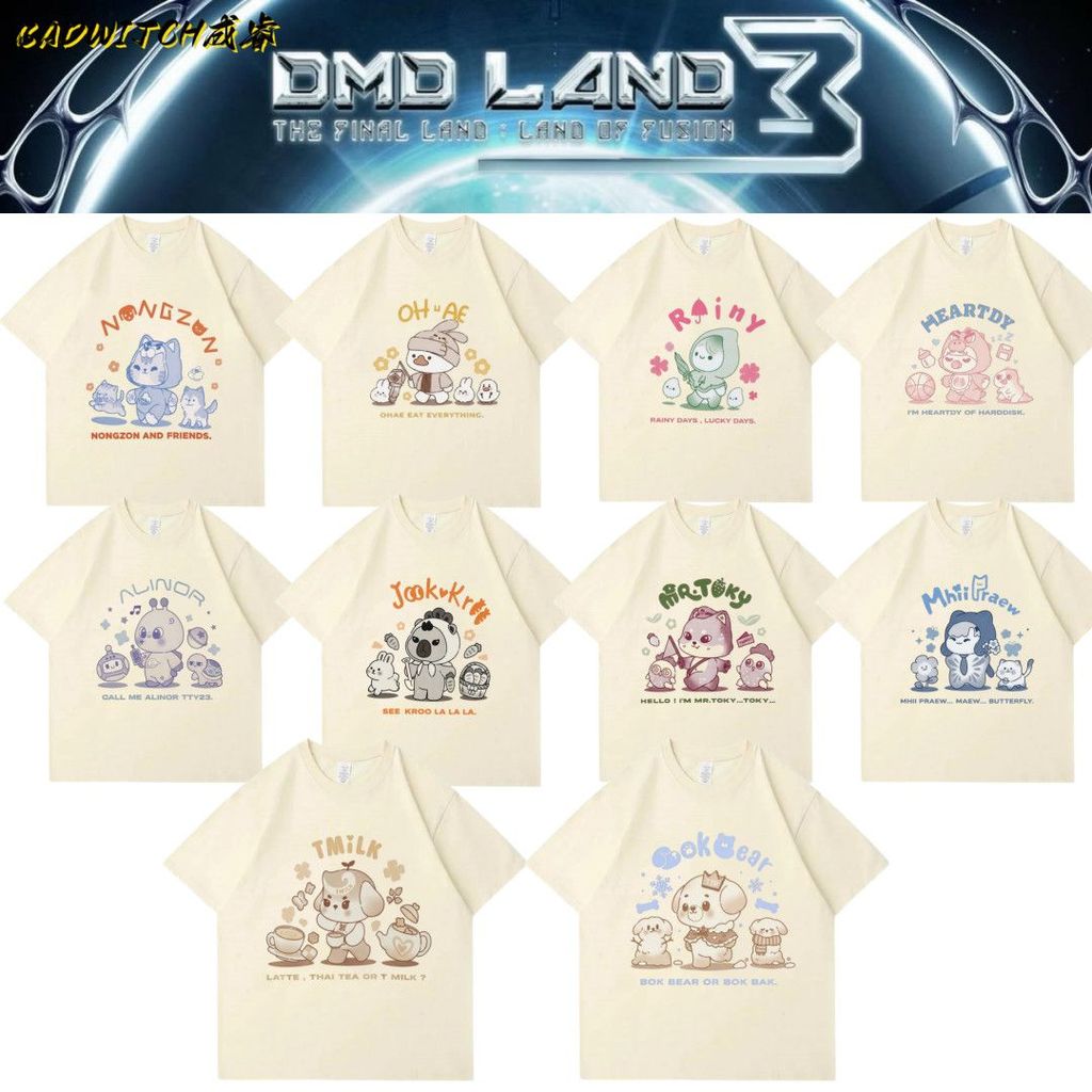 DMD Land 3 Domundi คอกลมผ้าฝ้าย T แขนสั้น Casual Top Man/ผู้หญิงเสื้อคู่สั้น
