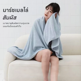 【K&D】ผ้าเช็ดตัว พร้อมส่ง 90*170cm ผ้าเช็ดผม ผ้าขนหนู ขนาดใหญ่พิเศษ ซับน้ำดีขนไม่หลุด เนื้อนุ่ม