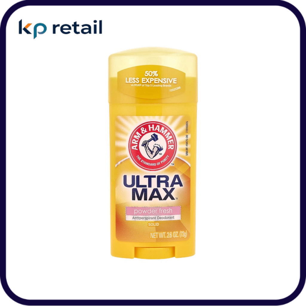 Arm & Hammer, UltraMax™ ผลิตภัณฑ์ระงับกลิ่นกายและเหงื่อชนิดแท่ง กลิ่นพาวเดอร์เฟรช ขนาด 2.6 ออนซ์ (73 ก.)