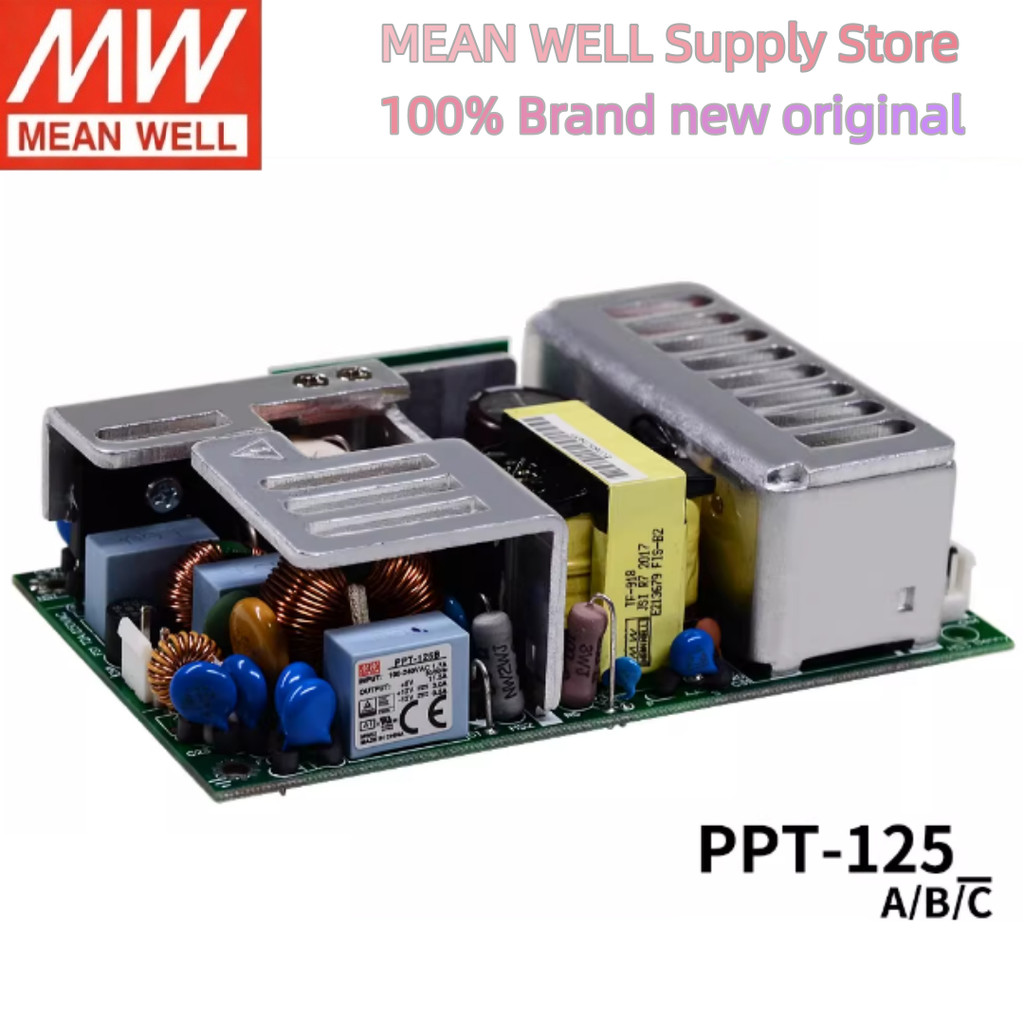 PPT-125 125W MEAN WELL Triple Output พร้อมฟังก์ชั่น PFC PPT-125A PPT-125B PPT-125C PPT-125D
