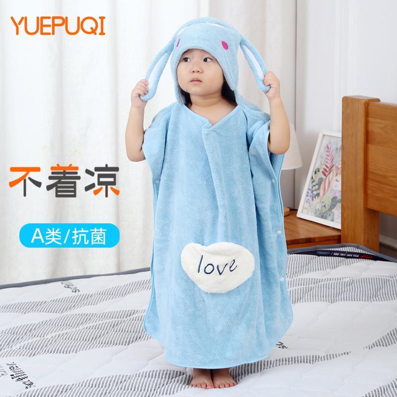 เสื้อคลุมเด็กเสื้อคลุมอาบน้ํา Class a ชายหญิงฤดูใบไม้ร่วงฤดูหนาว Yukata Hooded Wearable ผ้าเช็ดตัวดู