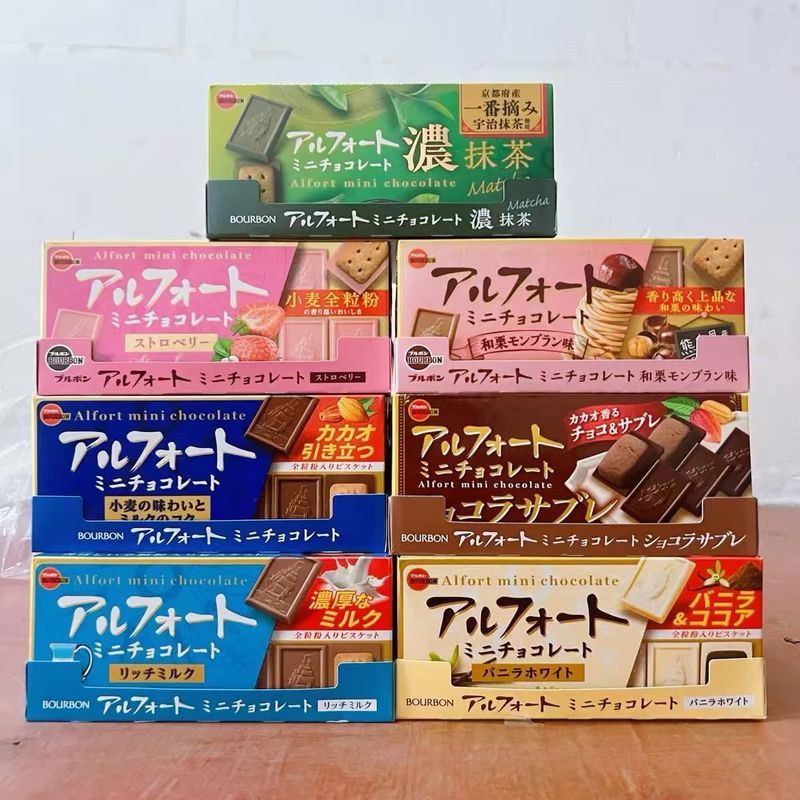ขนมนําเข้าจากญี่ปุ่น Bourbon Bourbon Sailing Chocolate Strawberry Matcha Sandwich Biscuits อาหารเช้า