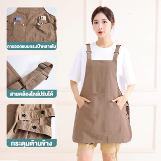 🇹🇭ส่งจากไทย🇹🇭 Apron! กระเป๋าหลายช่องเนื้อผ้าคอตตอนผสมผ้าโพลีนิ่มคุณภาพสูง ผ้ากันเปื้อนระบายอากาศ ไม่จํากัดเพศ