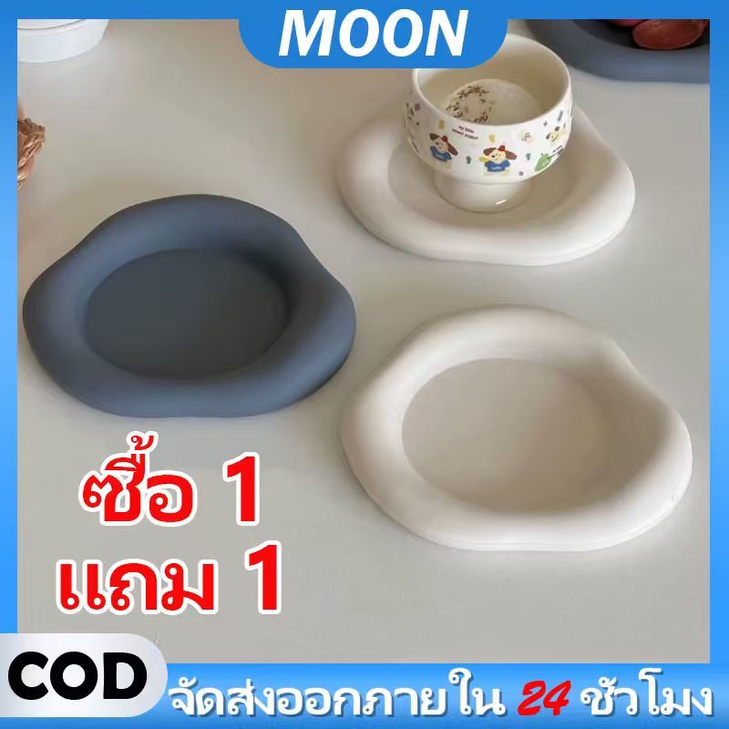 🎉ซื้อ1 แถม1🎉 จานรองแก้ว จานรองแก้วรูปร่างพิเศษ จานรองแก้วซิลิโคนเมฆ จานรองแก้วทนความร้อน จานรองแก้วกาแฟ ถาดเครื่องประดับ