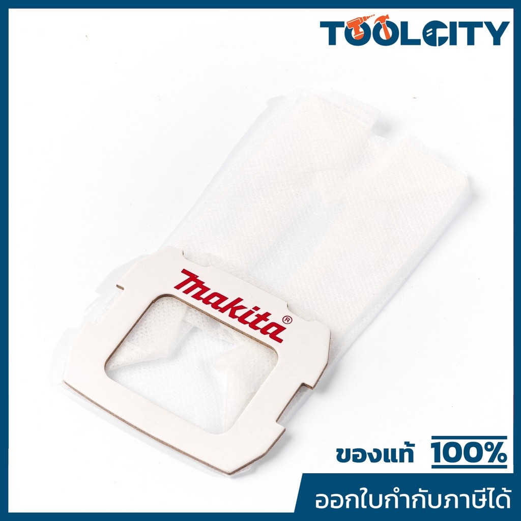 MAKITA มากีต้า MP168557-8 อะไหล่ BO3710 ถุงเก็บฝุ่น (BO3711) FILTER FOR BO3710,BO3711 Code 168557-8