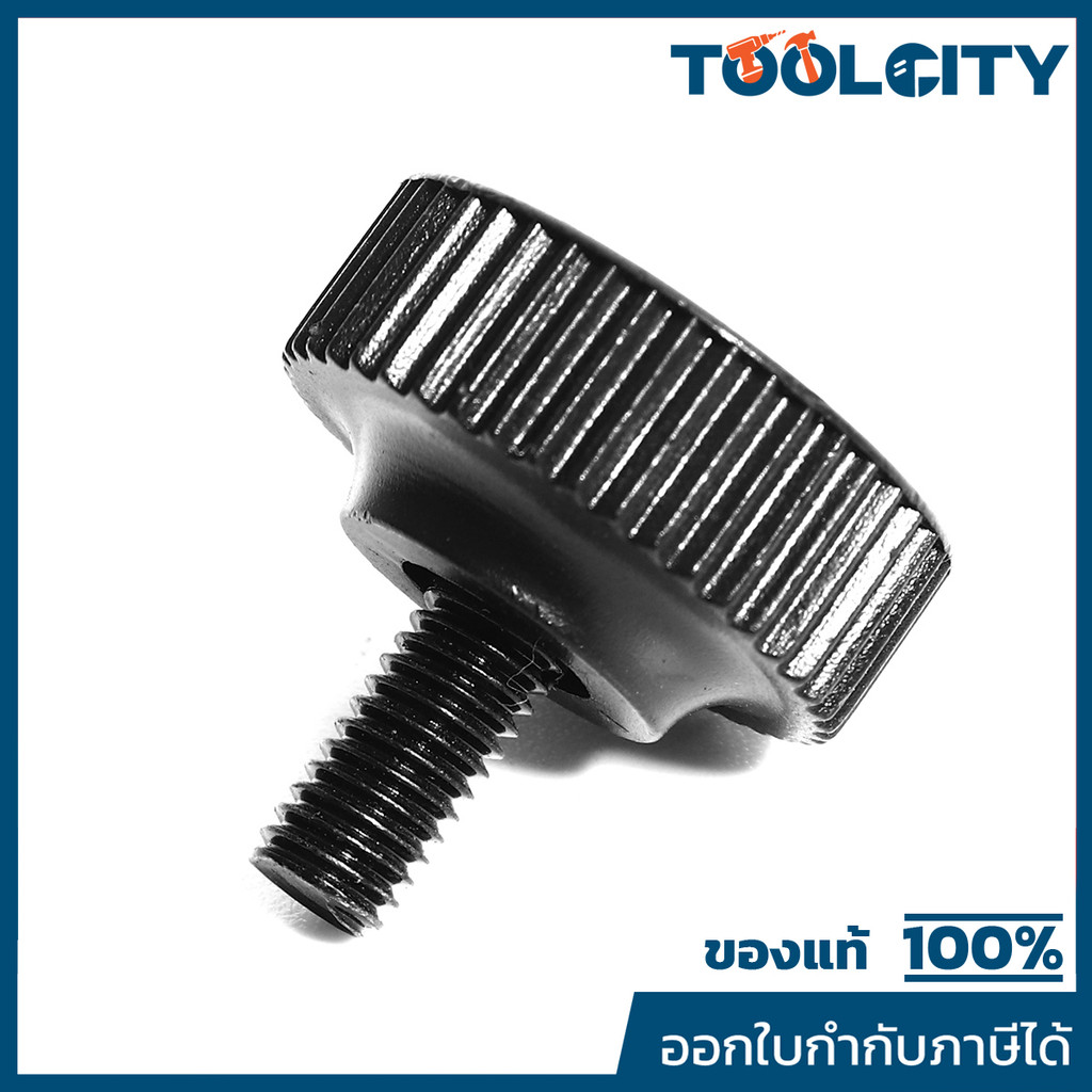 MAKITA มากีต้า MP265757-2 อะไหล่ M1902B#29 THUMB SCREW M5X10 NO.29 THUMB SCREW M5X10 FOR M1902B Code