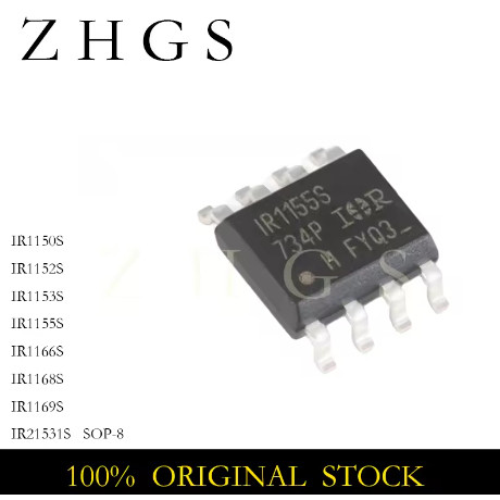 5pcs IR1150S IR1150IS IR1152S IR1153S IR1155S IR1166S IR1168S IR1169S IR21531S IR1152 IR1153 IR1155 