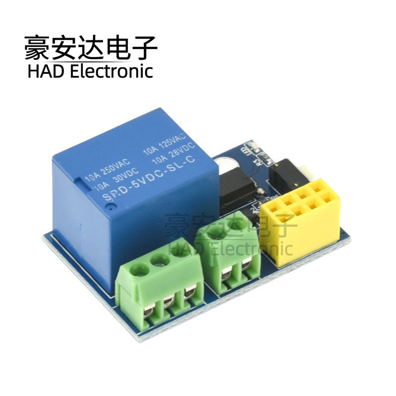 ESP8266 ESP-01S รีเลย์โมดูลรีเลย์ WIFI สมาร์ทซ็อกเก็ต Plus ESP-01S