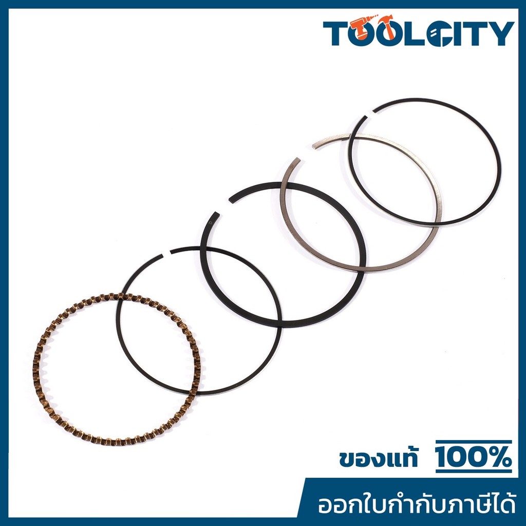 POLO อะไหล่ แหวนลูกสูบ ใช้กับเครื่องปั่นไฟ รุ่น P2250IS (โปโล)