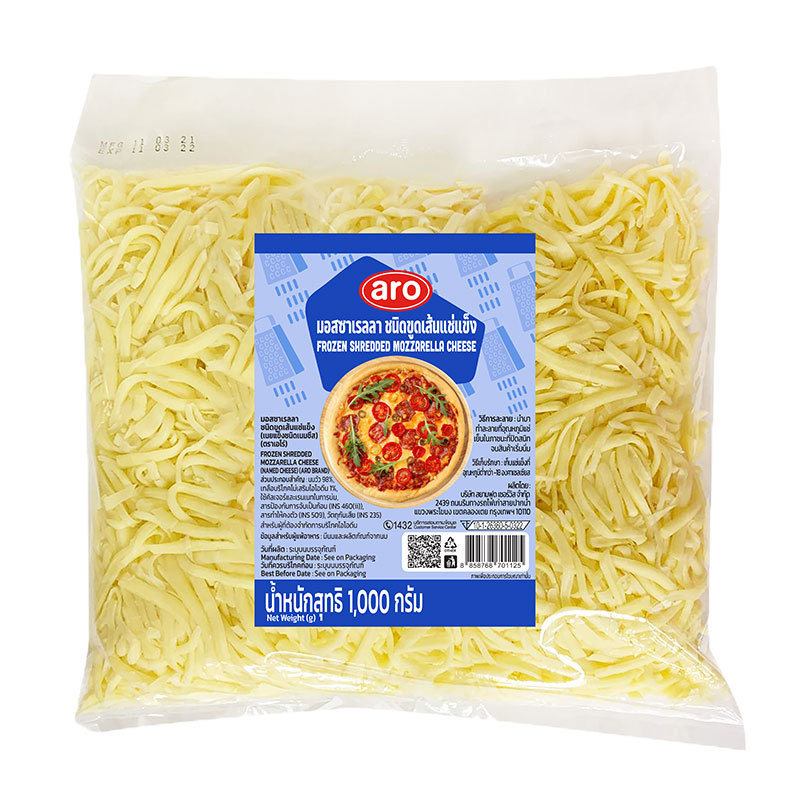 เอโร่ มอสซาเรลล่าขูดเส้นแช่แข็ง 1 กก. (ARO Shreded Mozzarella Cheese 1 kg)