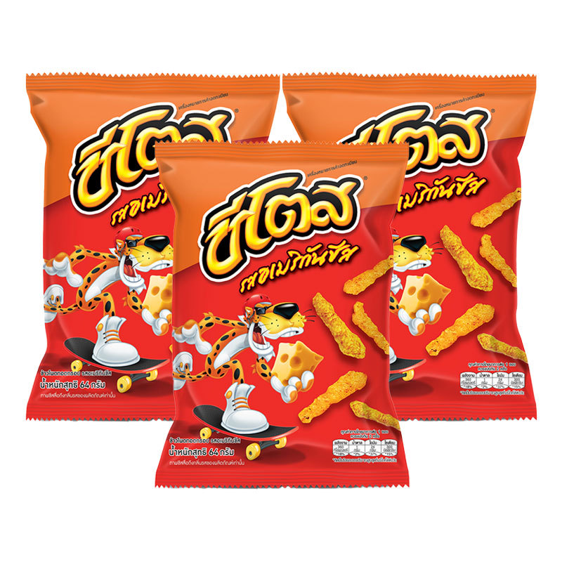 ชีโตส ข้าวโพดอบกรอบ รสอเมริกันชีส 64 ก. x 3 (CHEETOS Corn Snack American Cheese 64 g x 3)