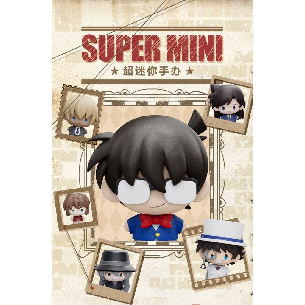POPMART Detective Conan-SUPER MINI ของเล่นและเครื่องประดับทํามือน่ารัก BOT7
