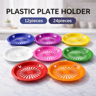 【COD】12/24 pieces kitchen plastic plate rack reusable colorful paper plate rack durable for home use