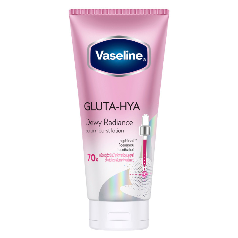 วาสลีนเซรั่มบำรุงผิวเฮลธี้ไบรท์กลูต้าไฮยาเบิสท์ดิวอี้เรเดียนซ์ 300มล. VaselineDewyRadianceSerum300ml