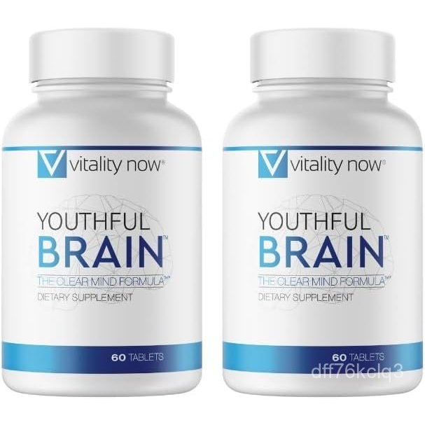 Youthful สมอง 2 ขวด ชุด - ความจำ และ สมอง สุขภาพ บำรุง อาหารเสริม - สมอง เสริม ความชัดเจน พร้อม บาโคปา Monnieri