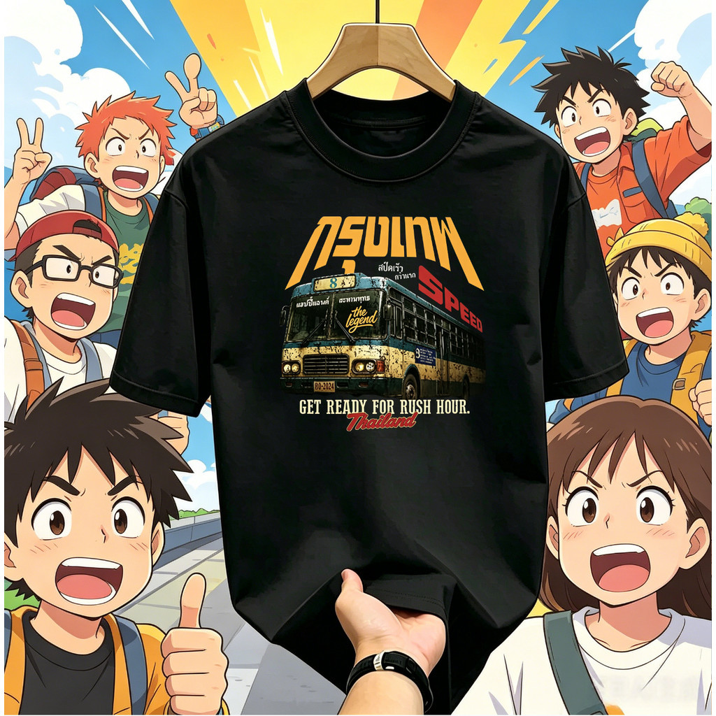 (จัดส่งตลอด 24 ชั่วโมง) รถโดยสารประจำทาง Vintage Bus Bangkok Vintage Do Old Print T-Shirt