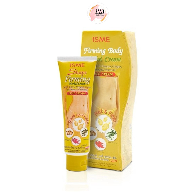 Isme Firming Body Herbal Cream 120 g. ครีมสมุนไพร กระชับสัดส่วน ลดไขมันส่วนเกิน