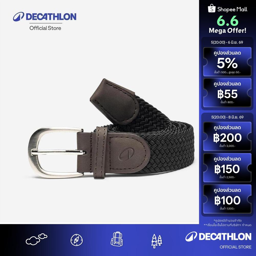 Decathlon Elastic & Stretchy Braided Golf Belt เข็มขัดถักที่ยืดหยุ่นได้ดีสำหรับนักกอล์ฟ - Black