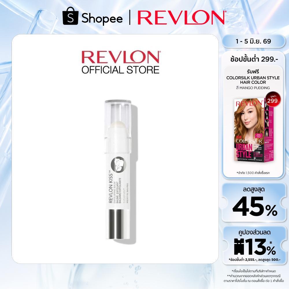 REVLON KISS EXFOLIATING BALM - SUGAR MINT เรฟลอน คิส เอ็กโฟริเอทติ้ง บาล์ม - ชูการ์ มิ้นท์