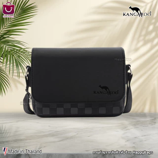 กระเป๋าสะพายข้างจิงโจ้ KANGAROO ขนาด 8.5นิ้ว พร้อมส่งจาก กทม มีบริการเก็บเงินปลายทาง