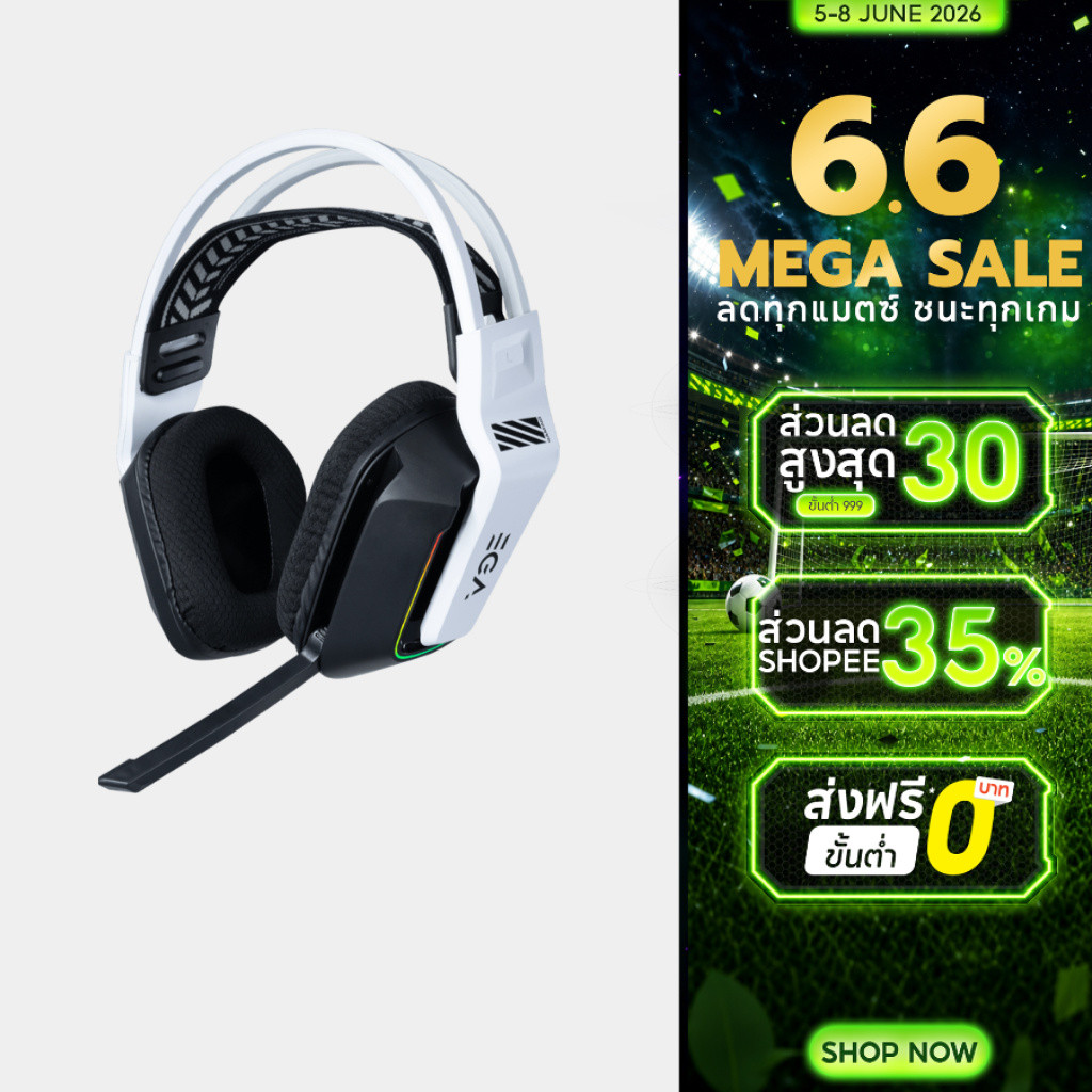 [ประกัน 2 ปี] EGA TYPE H18 หูฟังเกมมิ่ง Gaming Headset ไร้สาย สามารถเชื่อมต่อได้ 3 แบบบลูทูธ 5.3/2.4GHz/USB-C to 3.5MM