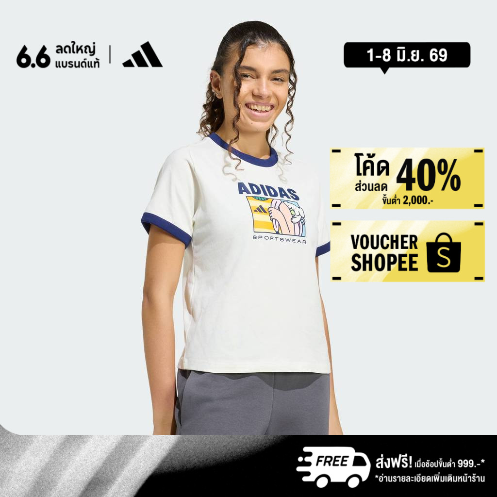 adidas ไลฟ์สไตล์ เสื้อยืดพิมพ์ลาย POP ART Q2 ผู้หญิง สีขาว KC8603