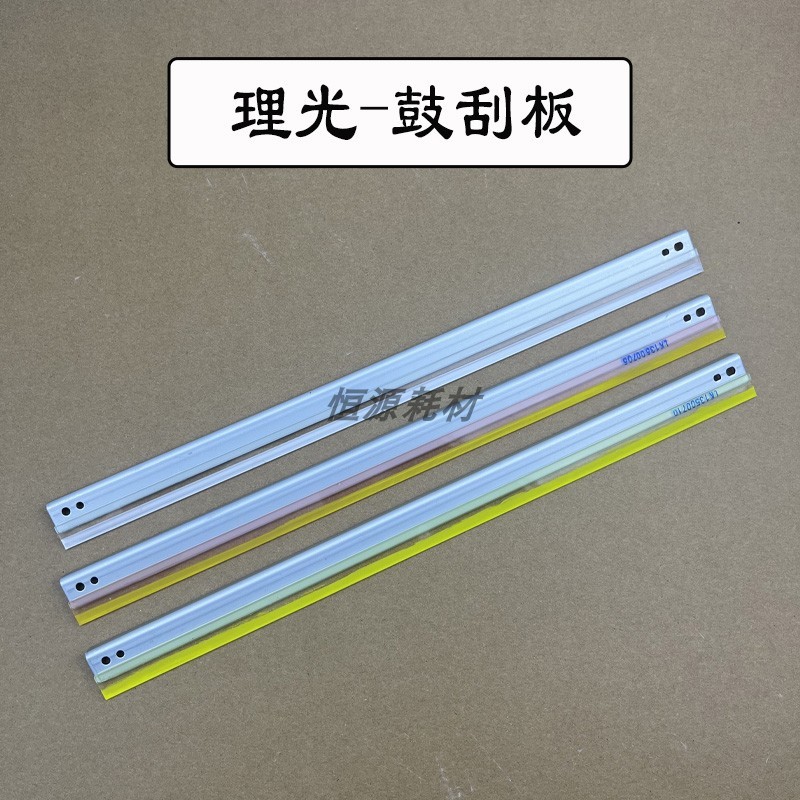 Rico IM C3000 C3500 Drum Scraper C4500 C5500 C6000 ทําความสะอาด Scraper Original Factory Scraper