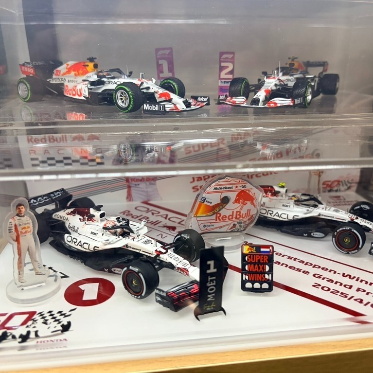 Mini Cut Red Bull F1 RB16B2021 สถานีตุรกี Vista Pan White Bull Mini Cut 1: 43 Scale ที่ระลึก Honda เ