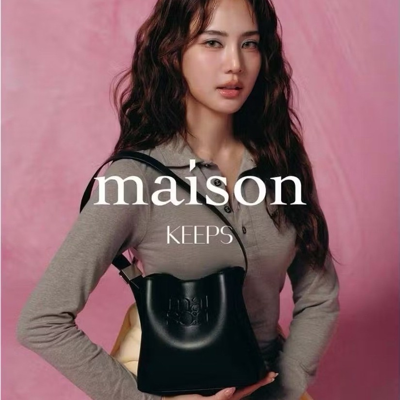 (พร้อมส่งมือ 1) maison keeps แท้ 100% "The Mini Maison Bag" กระเป๋าไซส์ Mini [แถม Hair Clip]