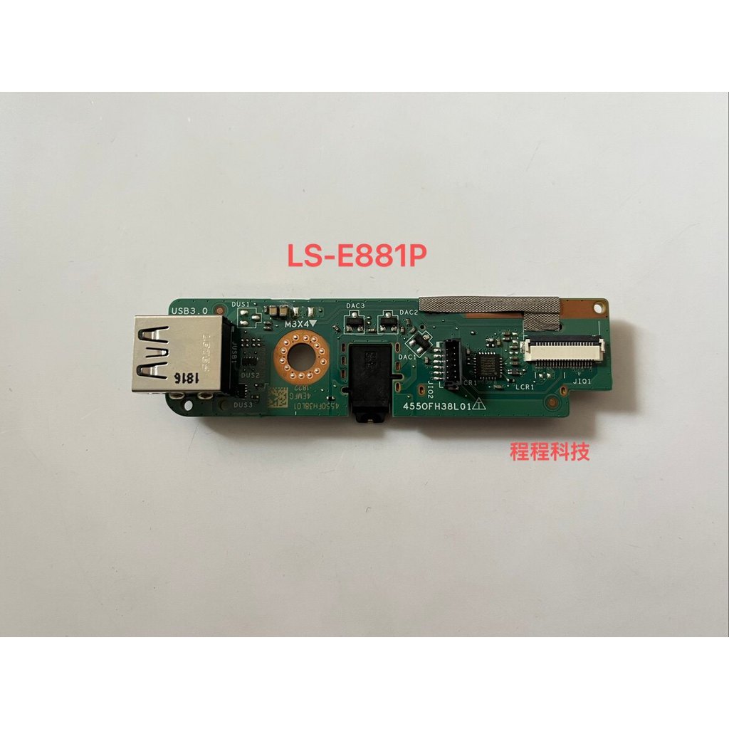 Lenovo AIO520-22-24 เครื่อง all-in-one USB บอร์ด LS-E881P LS-E885P E886P F885PP