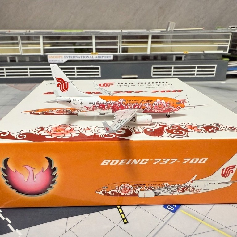 ((SF On Delivery) Phoenix China International Airlines 737-700 Aries