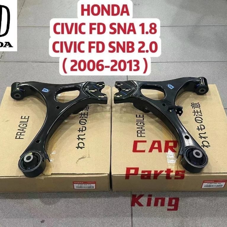 ( 100% ORIGINAL JAPAN ) HONDA CIVIC FD SNA 1.8 CIVIC FD SNB 2.0 LOWER ARMauto parts ของแต่งรถ