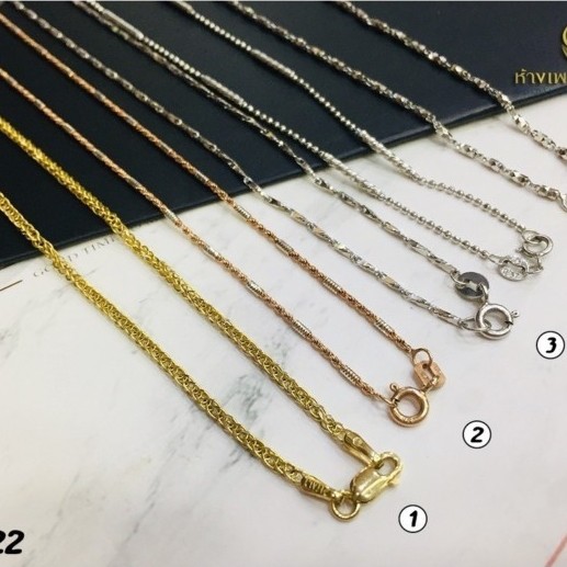 สร้อยคอ 18K งานอิตาลีแท้#SET22 (ส่งฟรีพร้อมใบรับประกัน)