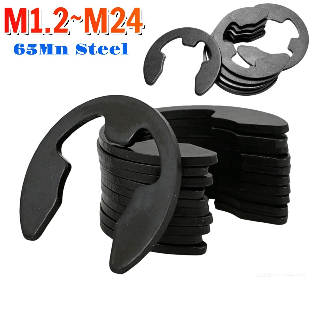 สีดํา 65Mn เหล็ก E-Clip แหวน Circlip เครื่องซักผ้าภายนอกแหวนยึดเครื่องซักผ้าสําหรับเพลา M1.2 M1.5 M2