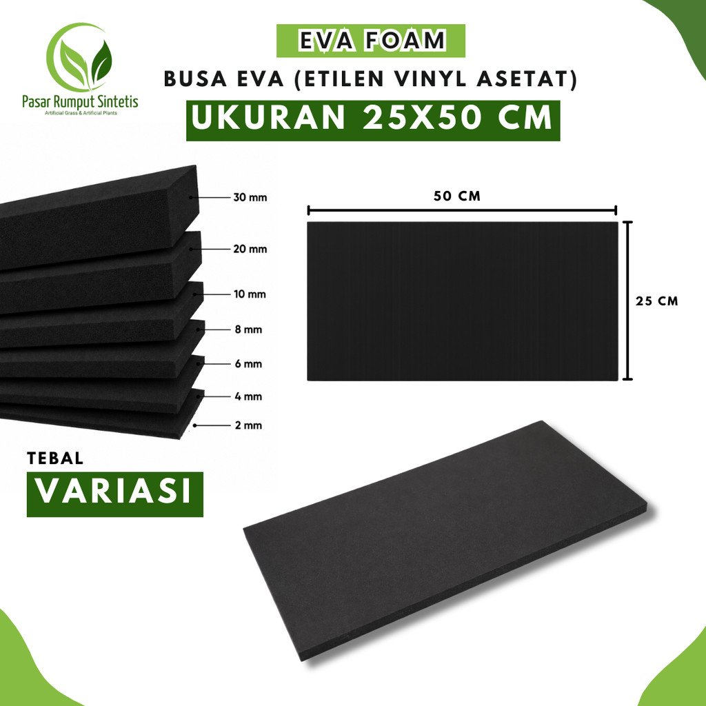 (EVA FOAM) EVA FOAM (Etilen Vinyl Acetate) / Ati FOAM ขนาด 25x50 ซม. / โฟมแข็ง / โฟมอเนกประสงค์ / โฟ