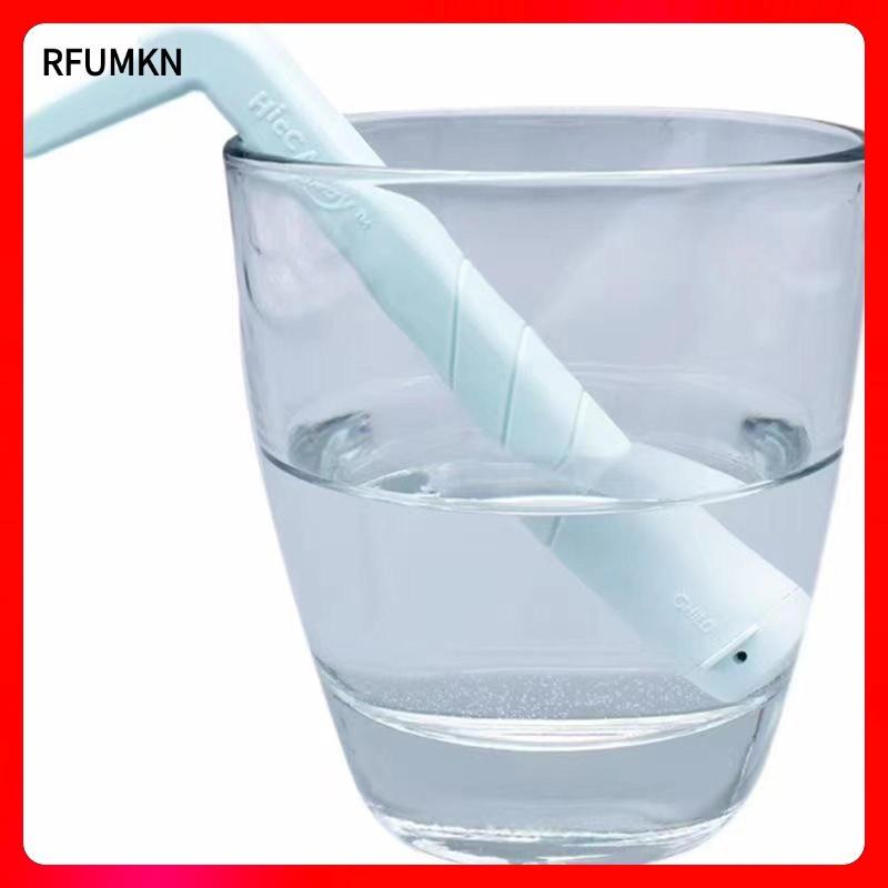 [rfumkn] Hiccup Straw Hiccup Stopping Straw Stop Hiccups เพื่อใช้ Anti Hiccup Artifact ที่มีประสิทธิ
