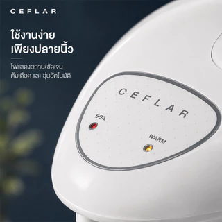 CEFLAR กาต้มน้ำไฟฟ้า 2.5L 600W 8002 สแตนเลสแท้ ร้อนเร็ว ประหยัดไฟ พกพาสะดวก